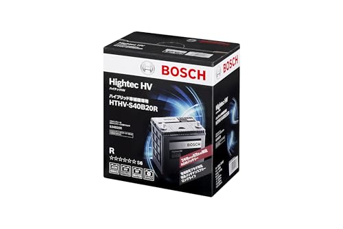 BOSCH (ボッシュ)ハイテックHV 国産車 ハイブリッド車補機用バッテリー HTHV-S40B20R 中間 画像