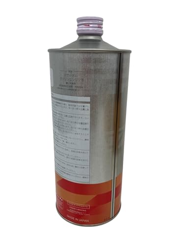 ProHonda PREMIUM SPORTS SL MA 10W30 1L 最後 画像