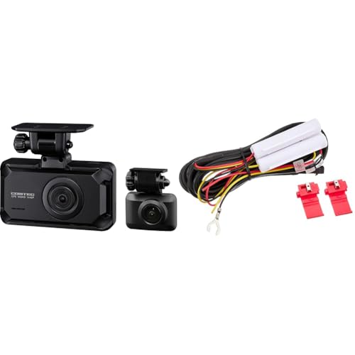 【セット買い】コムテック ドライブレコーダー ZDR065 フロントカメラWQHD 前後STARVIS 2搭載で夜間撮影性能向上 前後2カメラ GPS内蔵 後続車両接近お知らせ機能 運転支援機能 日本製 3年保証 常時録画 衝撃録画 駐車監視 高速起動 + ドライブレコーダー用オプション 駐車監視用直接配線コード HDROP-14 画像1