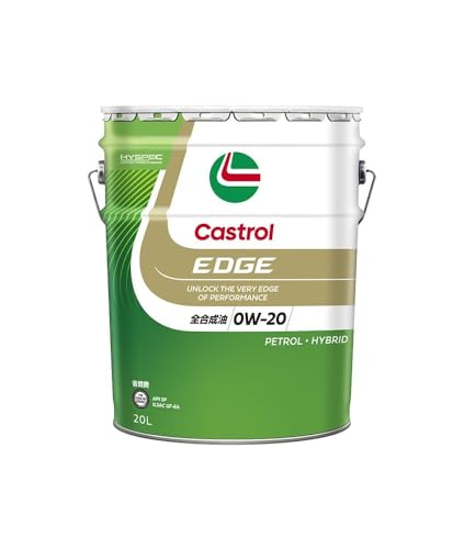 Castrol(カストロール) エンジンオイル EDGE 0W-20 API SP, GF-6A 20L 4輪ガソリン車専用 全合成油 画像1