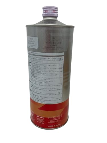 ProHonda SPORTS SL MA 10W40 1L 最後 画像