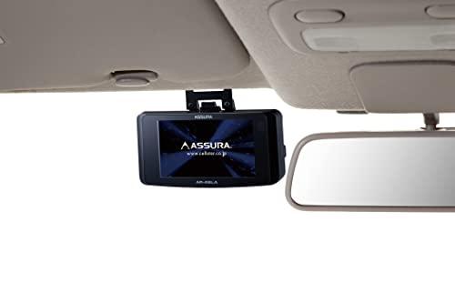 セルスター レーザー光対応&GPSレーダー探知機 液晶 AR-48LA 一体型 18バンド トリプルセンサー ゾーン30対応 OBDII対応 3.2インチ GPSデータ更新無料 ドライブレコーダーと相互通信 フレデリックスレンズVer.2 日本製 3年保証 CELLSTAR 中間 画像