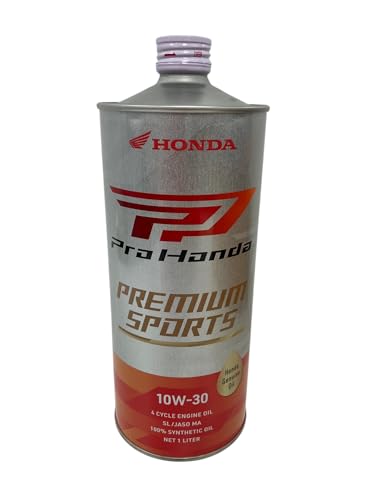 ProHonda PREMIUM SPORTS SL MA 10W30 1L 中間 画像