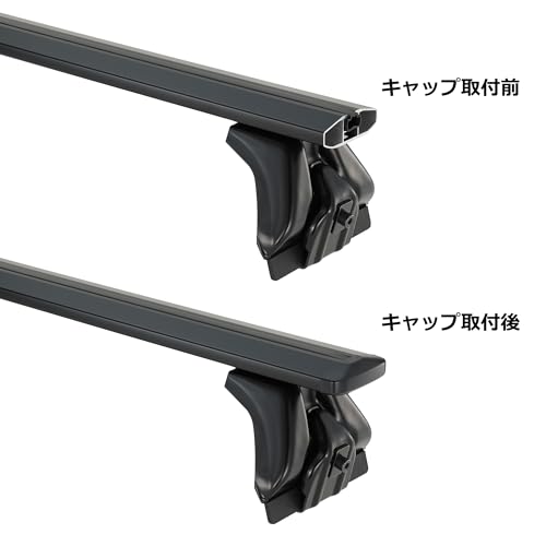 カーメイト(Carmate) INNO イノー ドリップエアロベースセット ハイエース 用 3本 200系 パーツ ルーフキャリア XD203 中間 画像