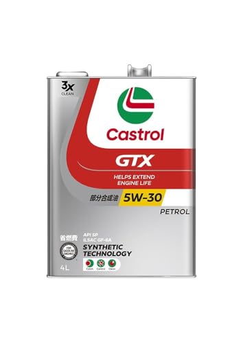 Castrol(カストロール) エンジンオイル GTX ULTRACLEAN 5W-30 API SP 4L 4輪ガソリン車専用 部分合成油 画像1