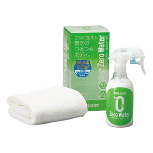 SurLuster(シュアラスター) ゼロウォーター 280ml 親水 ガラス系コーティング 約2ヶ月耐久 艶 光沢 紫外線吸収剤 UV 保護 車 バイク 自転車 簡単施工 洗車 クロス付き スプレーコーティング S-108 画像1