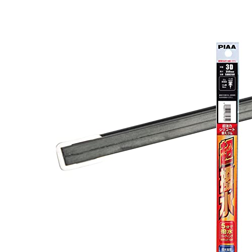 PIAA(ピア) ワイパー 替えゴム 350mm 超強力シリコート 特殊シリコンゴム 1本入 呼番3D SUD350 1枚目 画像