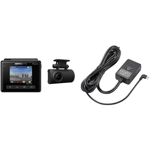 【セット買い】 パイオニア ドライブレコーダー VREC-DZ210D 前後2カメラ 3年保証 コンパクト + ドライブレコーダー用 駐車監視用電源ケーブル RD-DR001 駐車監視ケーブルセット カロッツェリア 画像1