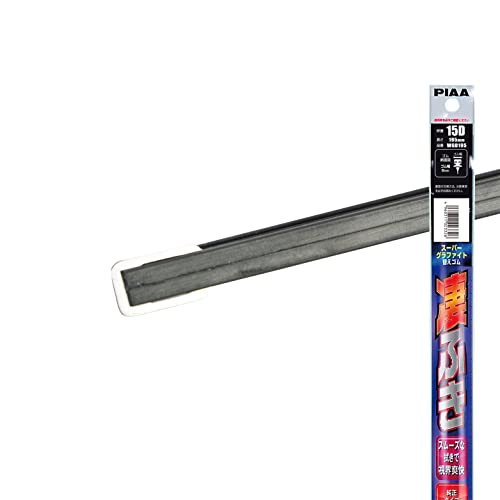 PIAA(ピア) ワイパー 替えゴム 195mm スーパーグラファイト グラファイトコーティングゴム 1本入 呼番D15 WGD195 1枚目 画像