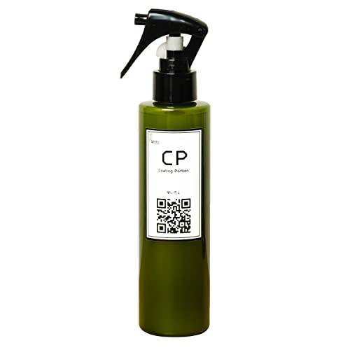 DIYカーケア Pallitto 【カンタンプロ仕様・極ツヤ高撥水シリコーンレジン】 スプレー ガラス系撥水コーティング剤 CP200 200ml【洗車機OK】（約１年分） 画像1