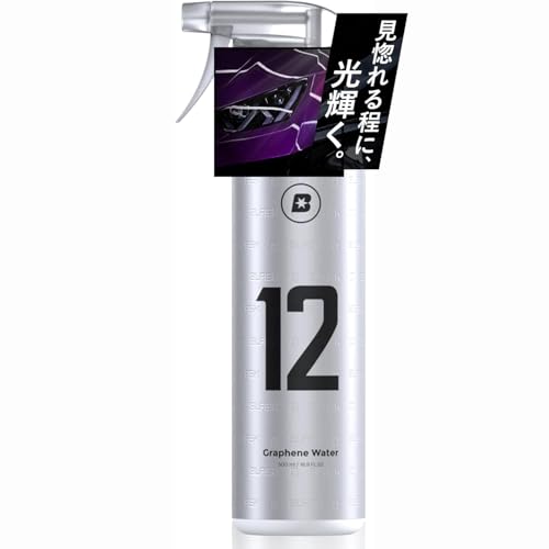 BLASK No.12 グラフェンウォーター 500mL ブラスク 12 グラフェン SiO2 カルナバ Graphene Water 洗車 コーティング 画像1