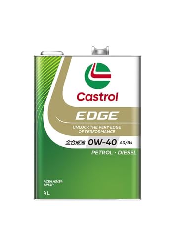 Castrol(カストロール) エンジンオイル EDGE 0W-40 API SP 4L 4輪ガソリン/ディーゼル車両用 全合成油 画像1