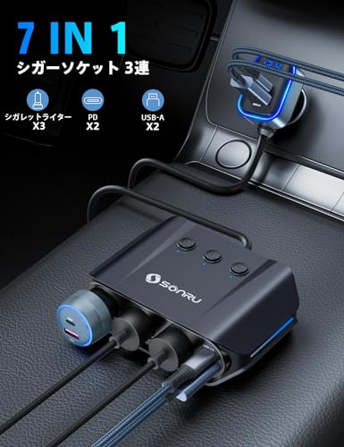2025進化モデル SONRU 7 in 1 シガレットライタースプリッター、180W [デュアルPD & QC 3.0] カーチャージャーアダプター、12V/24V カーUSBアダプター マルチソケット 電圧計付き 急速充電 iPhone 16/15/14 Samsung Galaxy ノートパソコン カーデバイス用 最後 画像