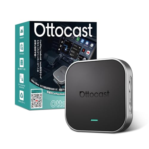 【公式】オットキャスト OTTOCAST OttoAibox E2 CarPlay Aiボックス android13 ワイヤレス CarPlay Android Auto両対応 カープレイワイヤレス化 YouTube/Netflixなど視聴可能 GPS内蔵 ナビ/動画の2画面同時表示 Google Playストア対応 アプリ自由にインストール可 SIMカード 4+64GB 技適取得済み 1枚目 画像