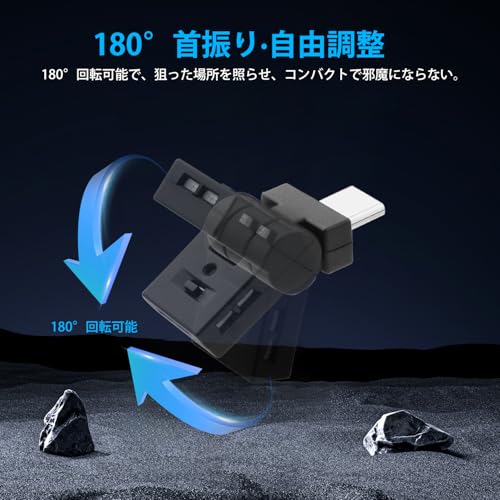Virauto Type-C usb led 車内ライト 8色 照射方向切替 180°首振り 自動点灯&メモリー機能付き 3点灯モード 調光可能 ミニライト アンビエントライト イルミネーション シガーソケット センター コンソール シガーソライト スイング 小型 軽量 簡単取付 アクセサリー カー用品 2個入り 中間 画像