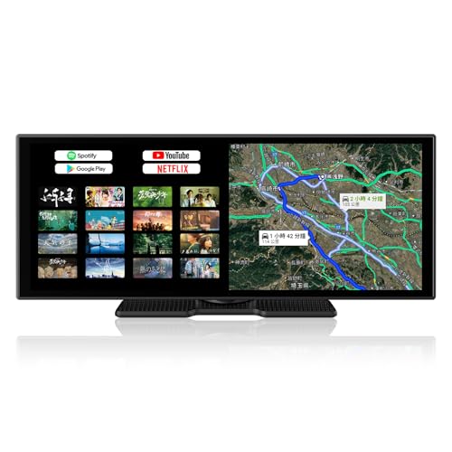 【公式】オットキャスト ポータブルディスプレイオーディオ OTTOCAST ScreenFlow ワイヤレスCarPlay/Android Auto対応でYouTubeやNetflixも視聴可能 androidナビ 音楽/通話/音声操作（Siri/Google） Bluetooth/AUX/FM 2画面分割 取付け簡単 技適取得済 TFカード対応 オンダッシュモニター 画像1