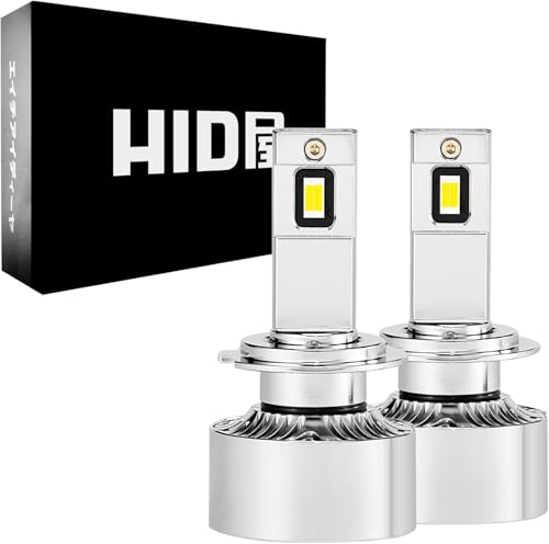 HID屋 H7 LED ヘッドライト 68400cd(カンデラ) 【65W HID級の明るさ】爆光 ホワイト 6500k 車検対応 2本1セット Qシリーズ プラチナ 画像1