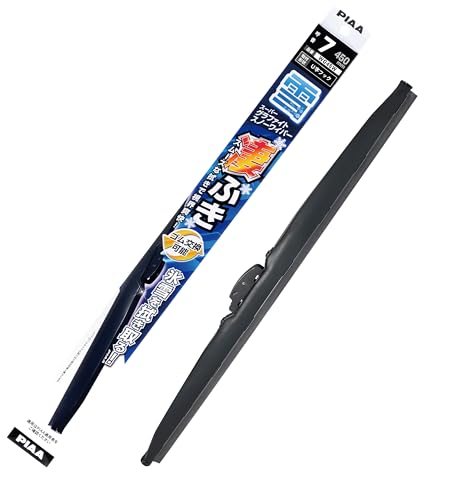 PIAA(ピア) ワイパー ブレード 雪用 450mm スーパーグラファイト グラファイトコーティングゴム 1本入 呼番7 WG45W 画像1