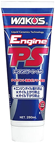 ワコーズ EPS エンジンパワーシールド オイル上がり・下がり・漏れ防止剤 E171 280ml E171 [HTRC3] 画像1