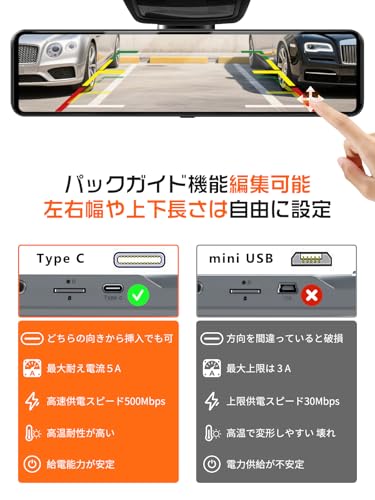 JADO ドライブレコーダー ミラー型 CarPlayとAndroidAuto【最新 拡大ズーム機能 EU新基準統一法案の高耐久 TypeC】人气で強くお勧め デジタルカメラ 前後カメラ ドラレコ GPS WDR HDR 超鮮明夜間暗視 バックカメラ ガイド編集 デジタルインナーミラー 防水 地デジ対策 24時間駐車監視 タイムラプス タッチ式 日本語説明書 G810sPLUS (濃い灰) 中間 画像