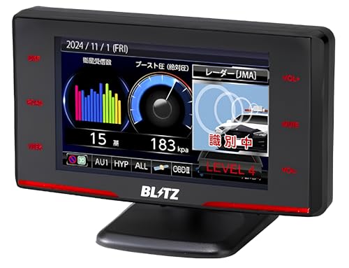 BLITZ(ブリッツ) Touch-LASER TL315R JMA-520 JMA-401取締機対応!受信性能35%UP! MSSSスキャン機能搭載で誤警報50%低減! 新周波数使用移動オービスMSSS対応! フルオート機能搭載! 新型レーザー光受信対応 レーダー式移動オービス識別 3.1インチ液晶搭載 レーザー&レーダー探知機 日本製 3年保証 GPSデータ更新無料 ワンボディ 黒 1枚目 画像
