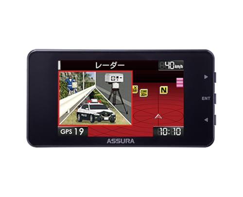 セルスター レーザー式オービス対応セーフティレーダー AR-125A JMA520/401対応 MSSS対応一体型 18バンド 高精度GPSモジュール搭載 準天頂衛星「みちびき」対応 ゾーン30プラス対応 OBDII対応 3.2インチ GPSデータ更新無料 日本製 3年保証 CELLSTAR 中間 画像