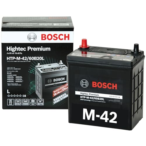 【旧モデル】BOSCH (ボッシュ)ハイテックプレミアム 国産車 アイドリングストップ車/充電制御車/標準車 バッテリー HTP-M-42/60B20L 画像1