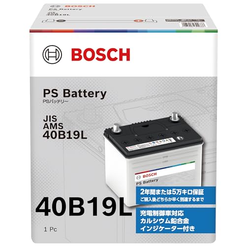 BOSCH (ボッシュ) 国産車バッテリー PSA-40B19L PS Battery JIS AMS 充電制御車・標準車対応 (PSR-40B19L 後継モデル) 画像1