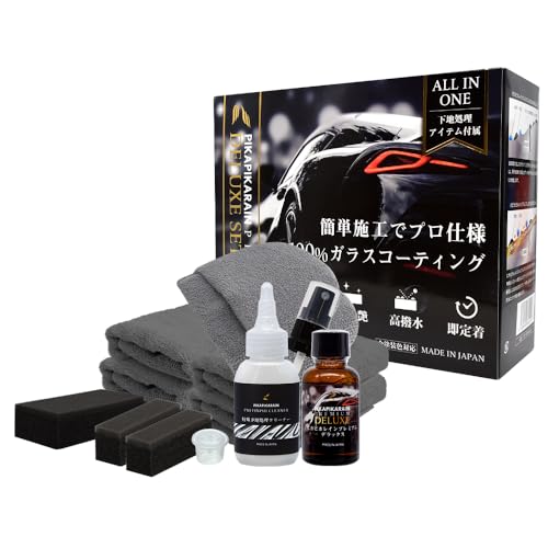 【リニューアル発売】車 ガラスコーティング 3年間ノーワックス ピカピカレイン (ピカピカレインプレミアムデラックス) コーティング 撥水性【 高耐久 滑水 大容量 30ml 】 ガラスコーティング剤 自動車用 コーティング剤 硬化型 汚れ 洗車 [TOP-PREMIUM] 画像1