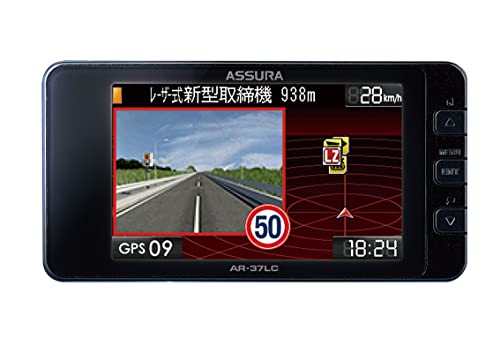 セルスター レーザー光対応&GPSレーダー探知機 AR-37LC 一体型 18バンド ゾーン30対応 OBDII対応 3.2インチ GPSデータ更新無料 日本製 3年保証 CELLSTAR 1枚目 画像