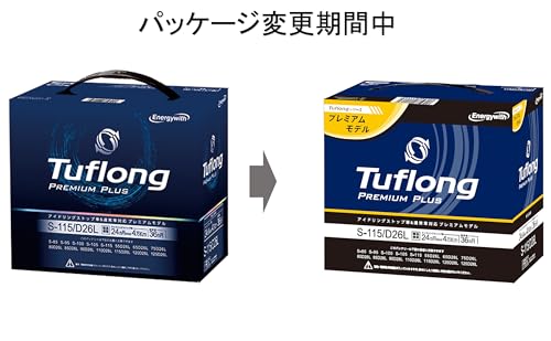 エナジーウィズ(Energywith) PREMIUM PLUS S115L D26L 125D26 アイドリングストップ 充電制御 標準車 奥行き17.3×幅26×高さ20.4cm PPA S115LD26L 中間 画像