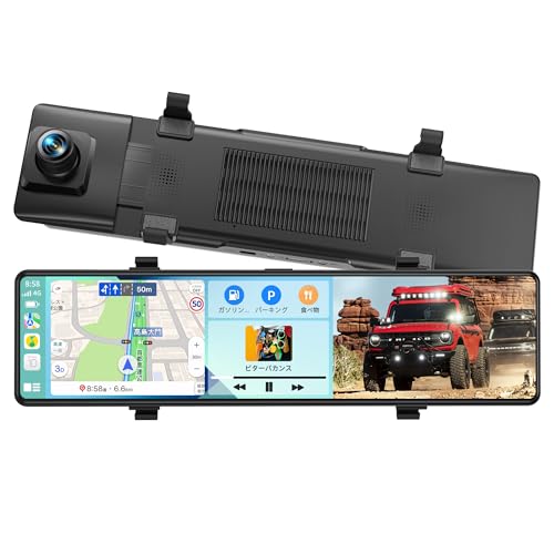 ドライブレコーダー ミラー型 前後カメラ【12インチ 4K CarPlay AndroidAuto 】 ドラレコ 伸縮式フロントカメラ ガイドライン編集 24時間駐車監視 Gセンサー デジタルインナーミラー カーナビ/ドラレコ一体型 右ハンドル 日本車対応 防水リアカメラ 64GBカード同梱 M CARKUMI P13日本語説明書 画像1