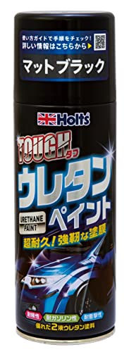 ホルツ ペイント塗料 ウレタンコート樹脂塗料 タフウレタン マットブラック 320ml MH11623 1枚目 画像