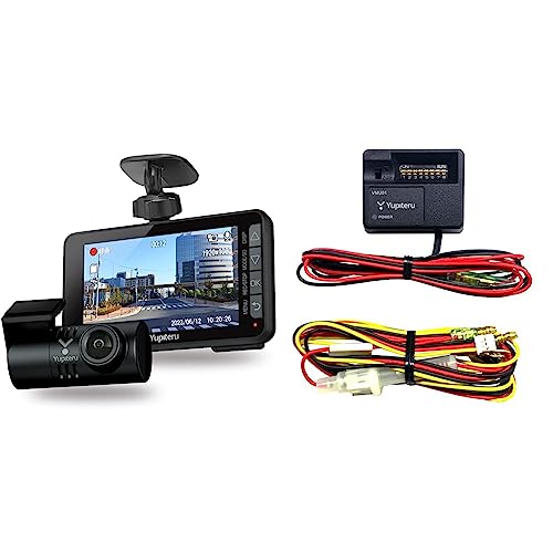 【Amazon.co.jp限定】(駐車監視セット) ユピテル(Yupiteru) ドライブレコーダー 前後2カメラ WDT770d + 駐車監視ユニットOP-VMU01 画像1