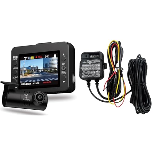 【Amazon.co.jp限定】(駐車監視セット) ユピテル(Yupiteru) ドライブレコーダー 前後2カメラ WDT620d + 駐車監視用電源直結コードOP-VMU5M 画像1
