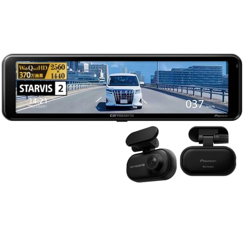 Pioneer ドライブレコーダー ミラー型 VREC-MS700D 11インチ IPS液晶 前後2カメラ 前後370万画素 駐車監視対応 STARVIS2(TM)搭載 microSD(32GB)付属 3年保証 カロッツェリア 画像1