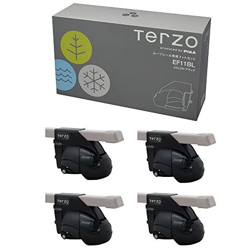 Terzo テルッツォ (by PIAA) ルーフキャリア ベースキャリア フット 4個入 ルーフレールタイプ ブラック ロック付 EF11BL 画像1