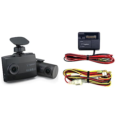 【Amazon.co.jp限定】(駐車監視セット) ユピテル(Yupiteru) ドライブレコーダー 前後2カメラ WD810di + 駐車監視ユニットOP-VMU01 画像1