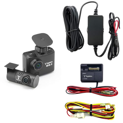 ユピテル(Yupiteru) 前後2カメラドライブレコーダー WDT510c本体+直結コードOP-E1160+駐車監視オプションOP-VMU01 【 駐車監視セット】 画像1