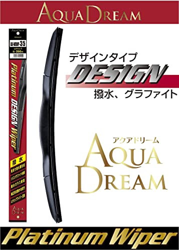 アクアドリーム(AQUA DREAM) 国産車用 ワイパーブレード Platinum 撥水シリコン デザインタイプ 350mm AD-WDHP-35 最後 画像