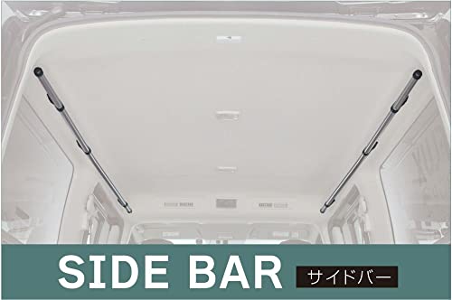 カーメイト(CARMATE) INNO【車内キャリアセット】 ハイエース/キャラバン用 【車内収納】 イノープロシリーズ BU900 中間 画像