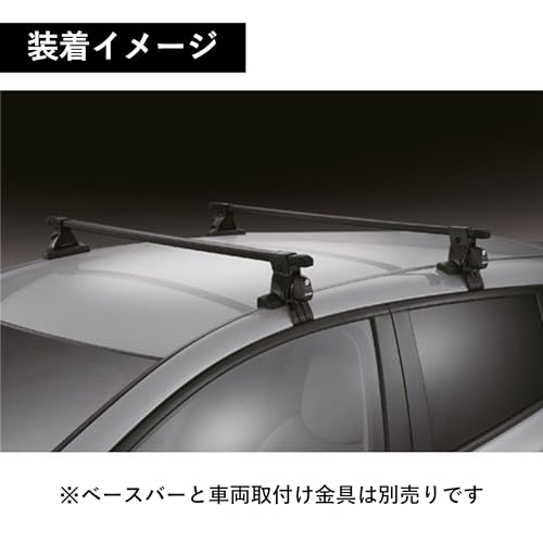 カーメイト(Carmate) inno(イノー) 車種別 スクエアベース スムースルーフタイプ Nボックス/フリード/デリカD:5 / プリウス/プロボックス/シャトル 等 ベースステー ベーシックステー トルクノブ キーロック ナット固定 システムキャリア ルーフキャリア ベースキャリア INSUT 中間 画像