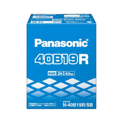 パナソニック(Panasonic) 国産車バッテリー SBシリーズ N-40B19R/SB 標準車用 Battery 画像1