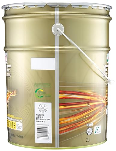 Castrol(カストロール) エンジンオイル EDGE 5W-30 API SP, GF-6A 20L 4輪ガソリン/ディーゼル車両用 全合成油 中間 画像