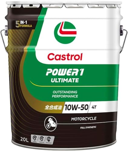 Castrol(カストロール) エンジンオイル POWER1 ULTIMATE 4T 10W-50 MA2 20L 二輪車4サイクルエンジン用 全合成油 画像1