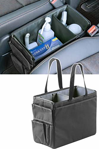 サンワダイレクト コンソールボックス 汎用 幅18cm 折りたたみ 取っ手付き 車内 収納 ボックス トランク Mサイズ 200-CARBG002 画像1