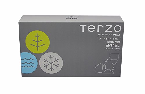 Terzo テルッツォ (by PIAA) ルーフキャリア ベースキャリア フット 4個入 ルーフオンタイプ ブラック 完全ロック仕様 ロック付 EF14BL 最後 画像