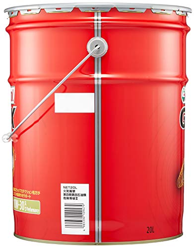 カストロールエンジンオイルGTX 10W-30 SL/CF 20L 4輪ガソリン/ディーゼル車両用 Castrol 中間 画像