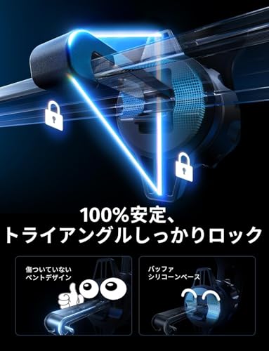 【2025最新強化版 Magsafe充電器】 LISEN スマホホルダー車載充電 対応 iPhone 17 車 magsafe 車載ホルダー ワイヤレス充電器 マグセーフ 車 15W 車載スマホホルダー マグセーフ 車載充電器【吹出口を塞ぎません】 急速充電&史上最強の磁力 iPhone17Air/17pro max 16/15/シリーズ対応，すみいろ 中間 画像