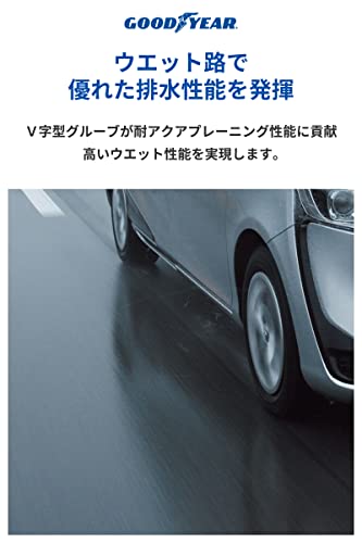 グッドイヤー(GOODYEAR) オールシーズン 155/65R14 75H Vector 4Seasons Hybrid タイヤのみ・ホイールなし 4本セット 05609564 中間 画像